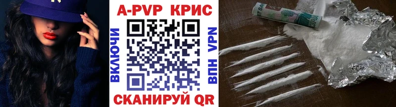 Наркошоп купить Марихуана  А ПВП  Меф  Озёры