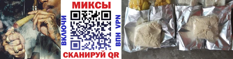 БУТИРАТ GHB  Купить закладки  Озёры 