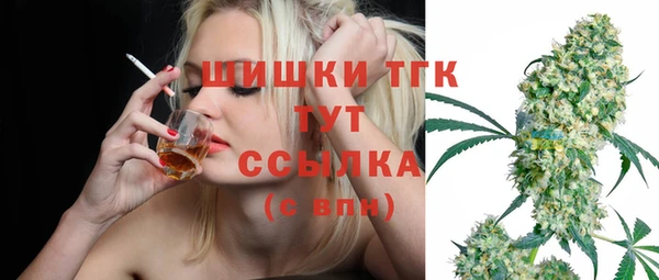 MESCALINE Костерёво