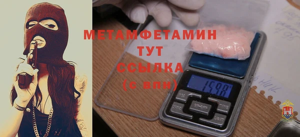 jwh Корсаков