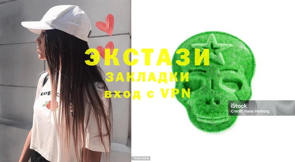 jwh Корсаков