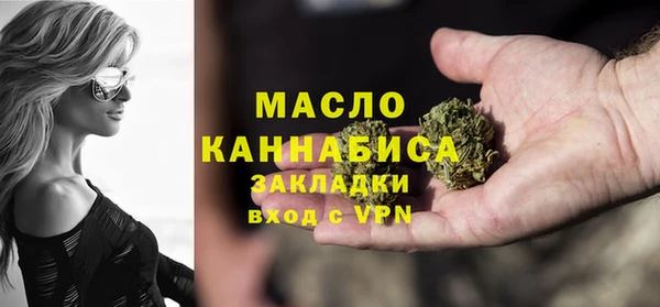 MESCALINE Костерёво