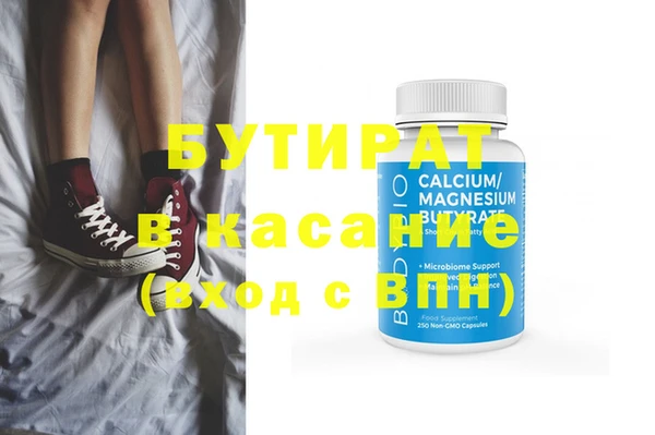 jwh Корсаков