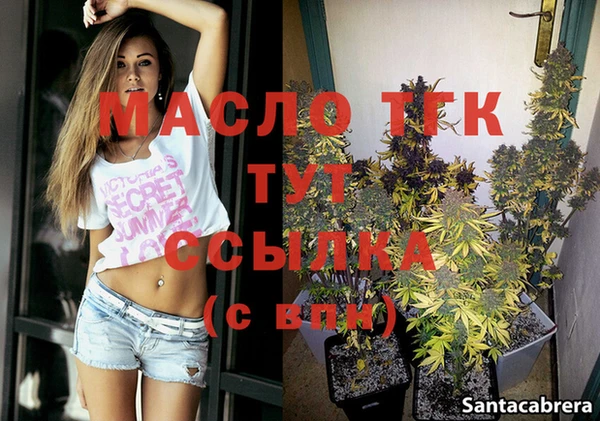 MESCALINE Костерёво