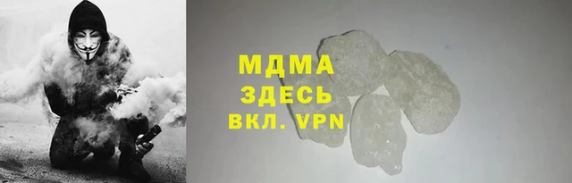 стафф Коряжма