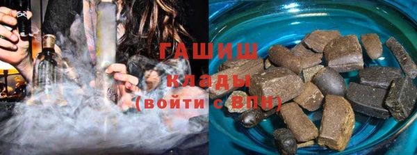 стафф Коряжма