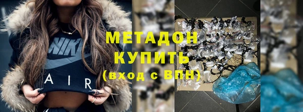 стафф Коряжма
