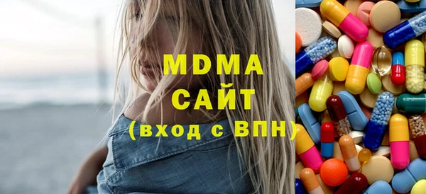 MESCALINE Костерёво