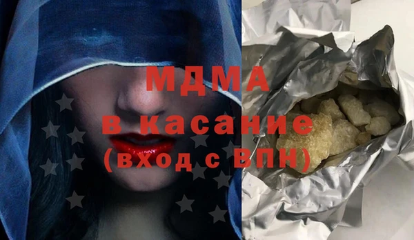 стафф Коряжма