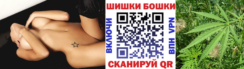 Купить  Озёры  Шишки марихуана Amnesia 